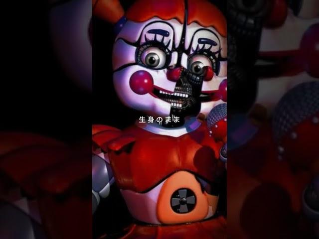 Circus baby edit #fnaf #sisterlocation #fnafedit #fyp #viral #fypシ゚