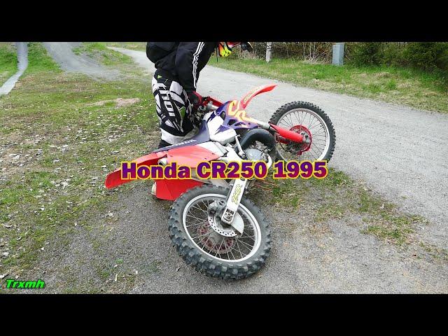 Honda CR250 1995 Cold Start 2024