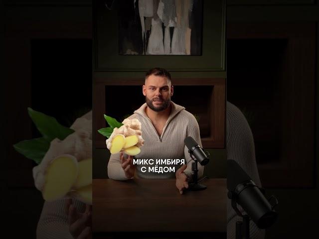 Попробуйте эти сочетания продуктов, и вы не узнаете свой организм!