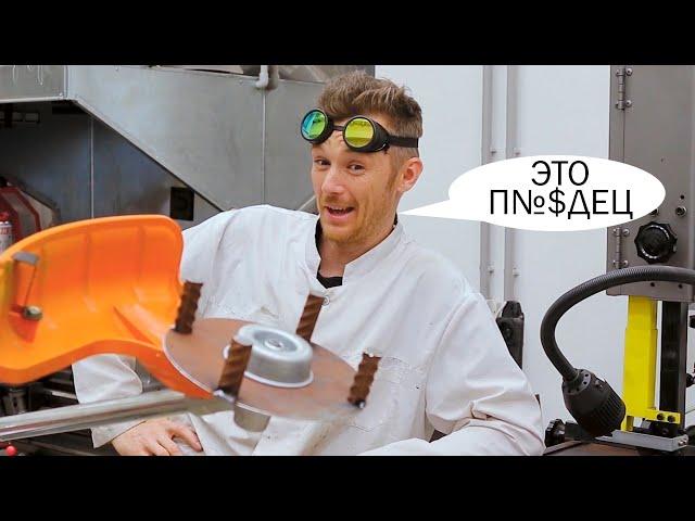 КАК СТАТЬ КАЛЕКОЙ ЗА 250 РУБЛЕЙ