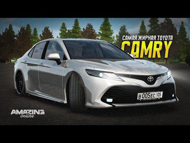 Такая КАМРИ ВСЕГО ЛИШЬ ОДНА! Toyota Camry XV70 в Amazing Online RP CRMP