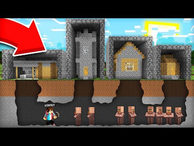 КТО ЗАПЕР НАШИ ДОМА В БЕДРОКОВЫЕ КОРОБКИ В МАЙНКРАФТ | Компот Minecraft