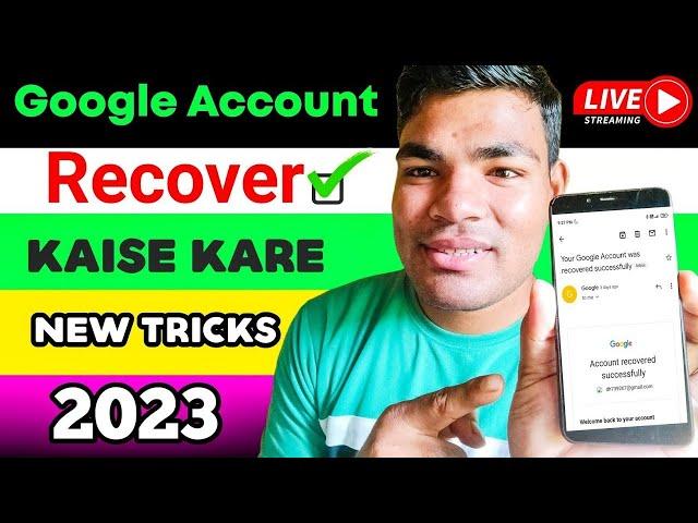 how to recover gmail account | how to recover google account