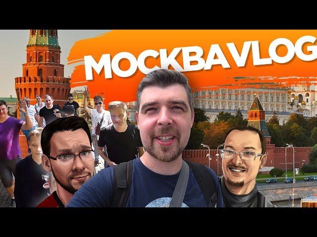 ВЫХОДНЫЕ В МОСКВЕ СО SKIFOLK, PROFESSOR И ПОДПИСЧИКАМИ! | ДОБРЫЙ LIVE | VLOG