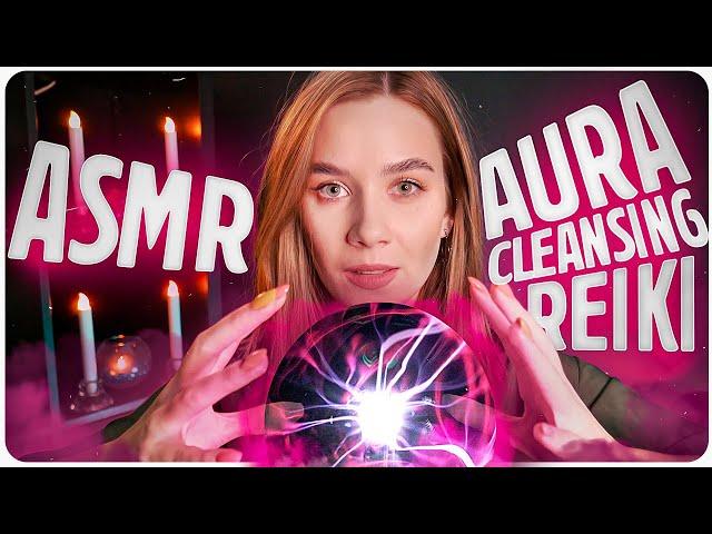 АСМР ЧИСТКА АУРЫ, РЕЙКИ, ДВИЖЕНИЯ и ЗВУКИ РУК, ASMR AURA CLEANSING, REIKI, PLUCKING, ENERGY HEALING