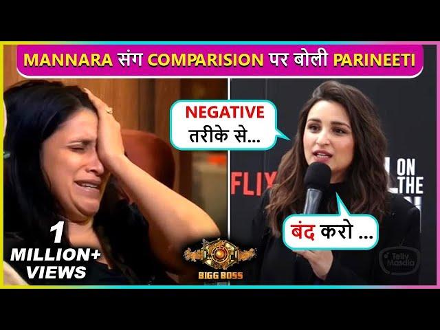 Band Karo..Parineeti Chopra's Strong Reaction On Getting Compared With Sister Mannara Chopra