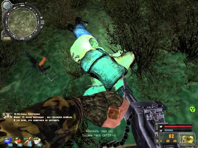S.T.A.L.K.E.R(Божья кара)№1 .Мочим военных!