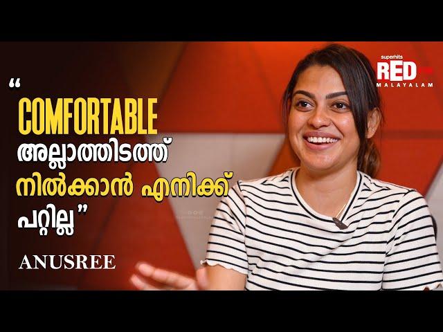 Anusree | Kadha Innuvare | Melting Point | RJ Suraaj | Red FM Malayalam #anusree #kadhainnuvare