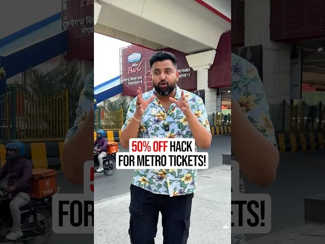 A Simple Hack to Get 50% Off on Metro Tickets!
