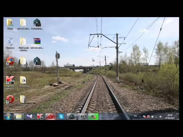 Урок №1 "Установка дополнений для Trainz Railroad Simulator"