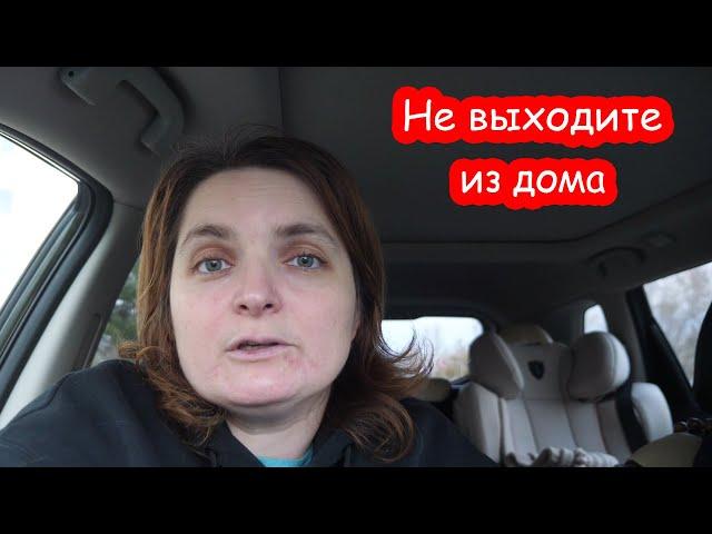 VLOG Захрапел