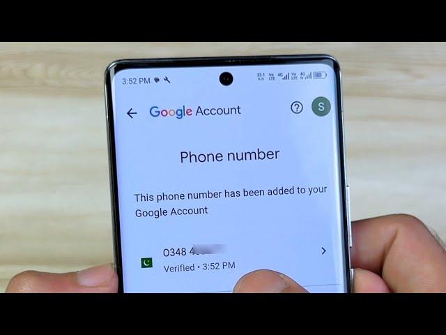 Gmail account me mobile number kaise add kare | How to Add Phone Number in Gmail Account