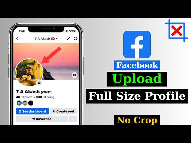 How To Upload Full Size Facebook Profile Picture Without Cropping (No Crop)