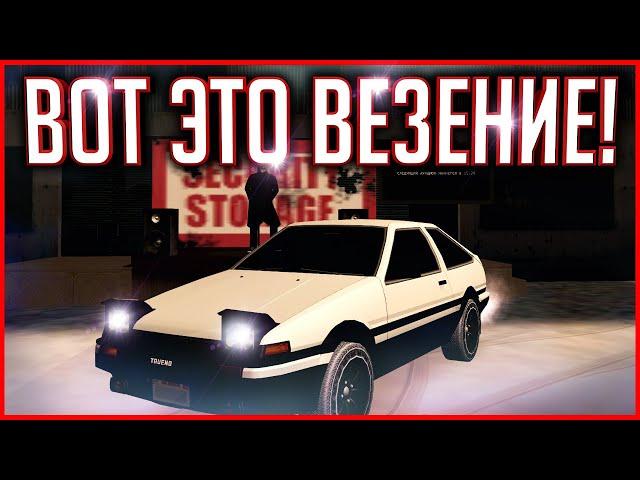 ВЫПАЛА ХОККЕЙНАЯ МАСКА НА АУКЦИОНЕ КОНТЕЙНЕРОВ! ОТКРЫТИЕ КОНТЕЙНЕРОВ! (GTA SA) Trinity Rp