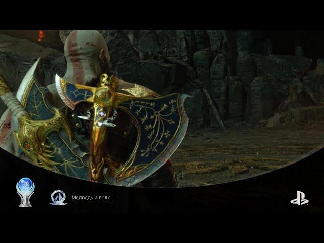 God of War Рагнарёк_20230125150313