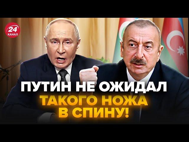 Срочно! Путина УНИЗИЛ не только Алиев. Вот, кто ещё его ПОСЛАЛ. Талибы начали ВОЙНУ @burlakovpro