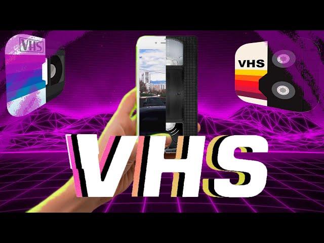 Как Сделать на Телефоне Эффект VHS эффект старой камеры Rec Fox Mobile