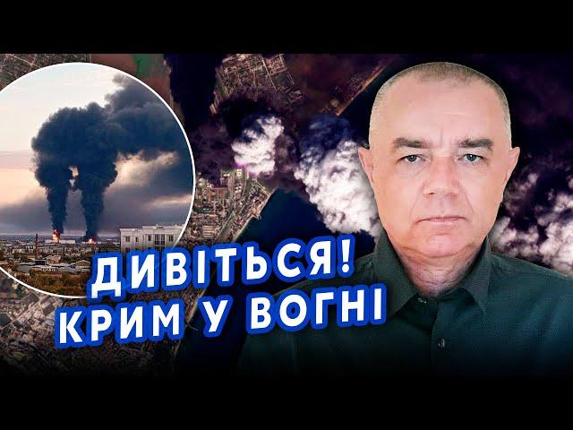 СВІТАН: У ці хвилини! РОЗГРОМ у Криму. По БАЗАХ б'ють НЕПТУНИ. Вийдемо на Севастополь?