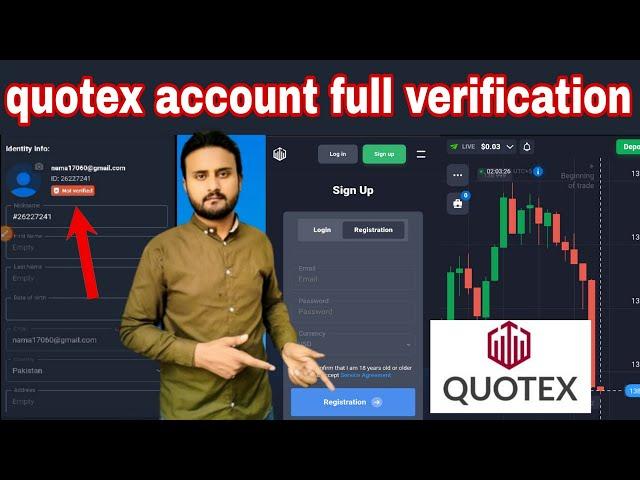 How to create and verify quotex account | quotex account full verify | quotex ka account kaise banay