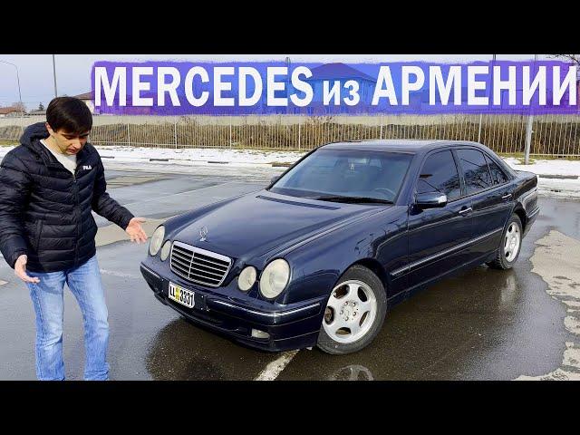 САМЫЙ ЛУЧШИЙ MERCEDES в МИРЕ! КУПИЛ и КАЙФУЕШЬ!