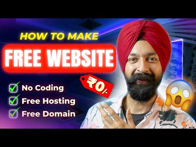 How to make a WEBSITE for FREE! 