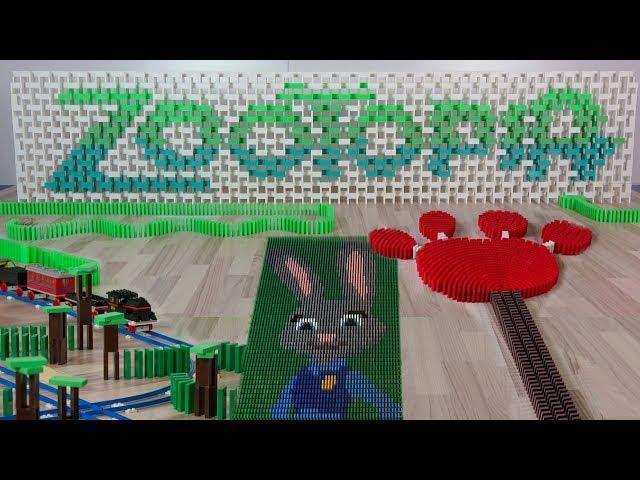 Zootopia in 45,000 dominoes (DominoERDMANN & DominoJOJO)