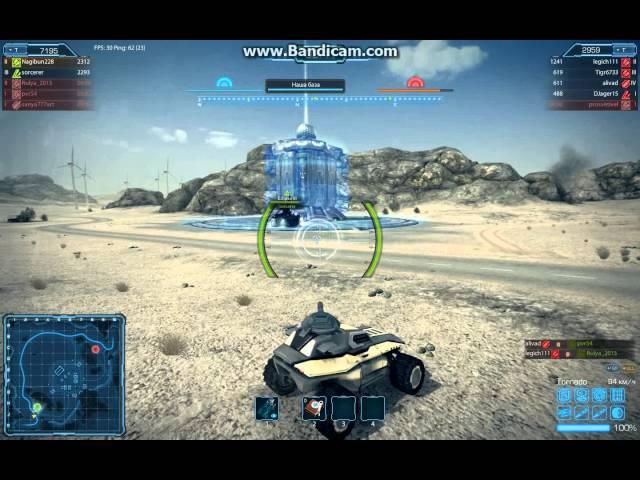 Metal War Online gameplay