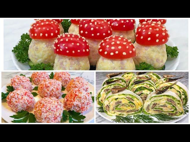 ХИТ 3 Закуски на Новый Год 2025 Которые Поразят Своим Вкусом и Красотой / Snacks for the New Year