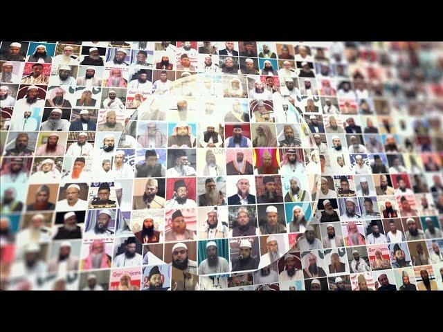 Jamiat Ahle Hadees Hind New Logo Intro @JAMIATAHLEHADEESHIND