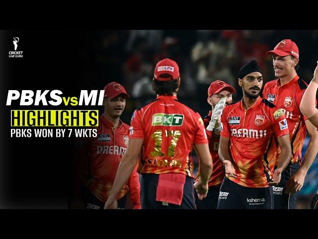 Punjab's King Size Win! PBKS vs MI 69th Match HIGHLIGHTS 2025