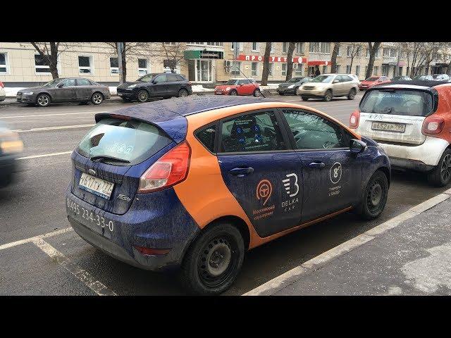 Ford Fiesta  - шустрый, но убитый авто [каршеринг BelkaCar в Москве] (CarBrains)