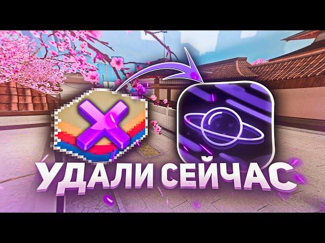 ЛУЧШИЙ ЭМУЛЯТОР ДЛЯ СТАНДОФФ 2 | СЛИВ ELEMENTARY | STANDOFF 2