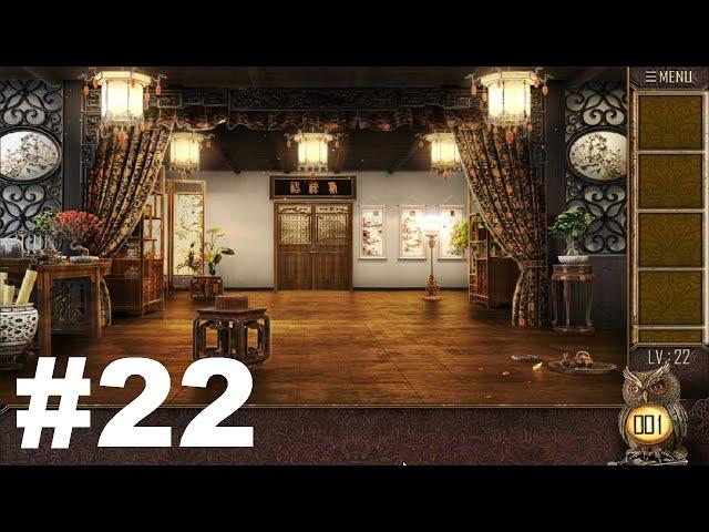 Can You Escape The 100 Room 11 Level 22 Walkthrough