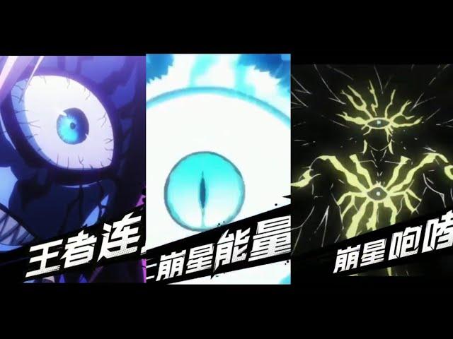 Ultimate Evolution Boros VS Saitama One Punch Man The Strongest