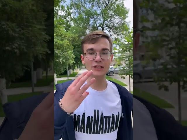 СМЕШНО И СТРАННО #лигаплохихшуток #шутки #юмор