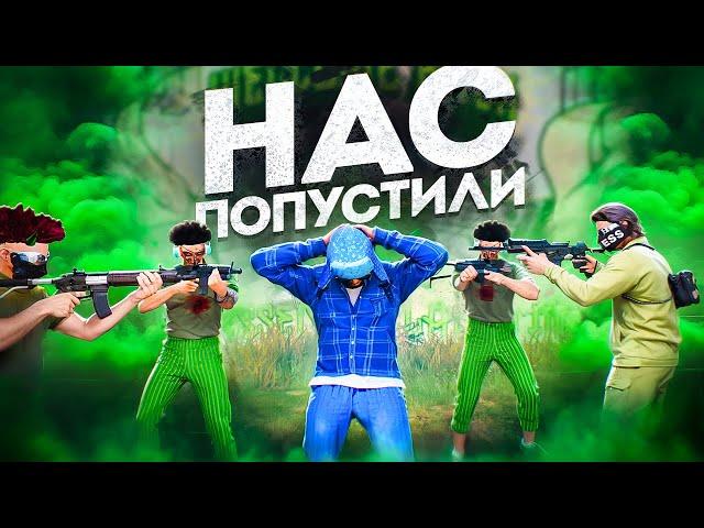 САМОЙ сильной БАНДЫ БОЛЬШЕ НЕТ в GTA 5 RP - мы БУДЕМ МСТИТЬ в ГТА 5 РП ТУЛЕВО