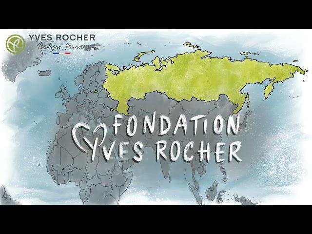 Юбилейный фильм Yves Rocher