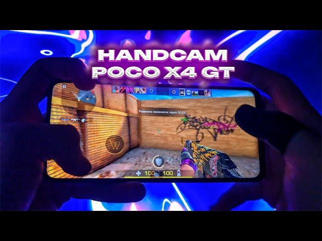  HANDCAM 4K 60 FPS На Poco x4 gt | 120Hz / ЛУЧШИЙ Хендкам С Телефона