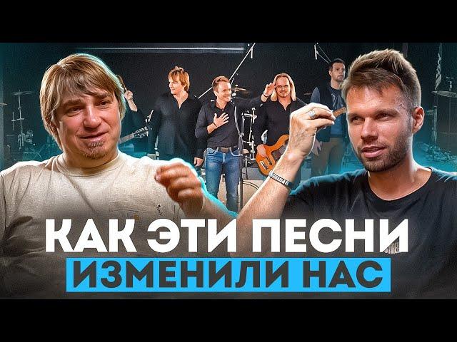 Сила слов и музыки в формировании нашей личности || Вадим Калацей