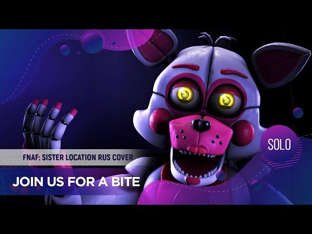 Join Us For A Bite [FNAF Sister Location RUS COVER by ElliMarshmallow] JT Music