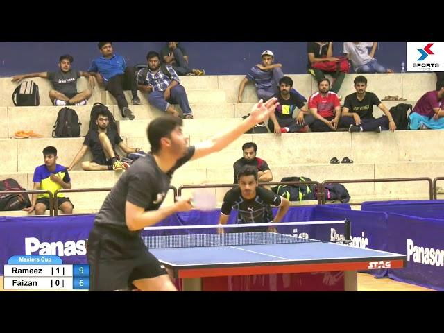 Muhammad Rameez Khan vs Faizan Zahoor - All Pakistan Master's Cup 2019