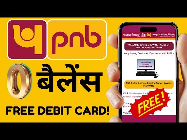 PNB Zero Balance Account 2024 | How to Open PNB Zero Balance Account | PNB BSBD Account #pnb