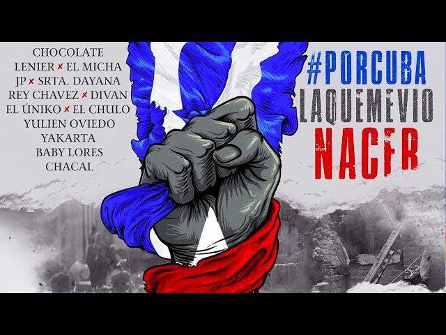 Por Cuba, la que me vio nacer (Video Oficial)