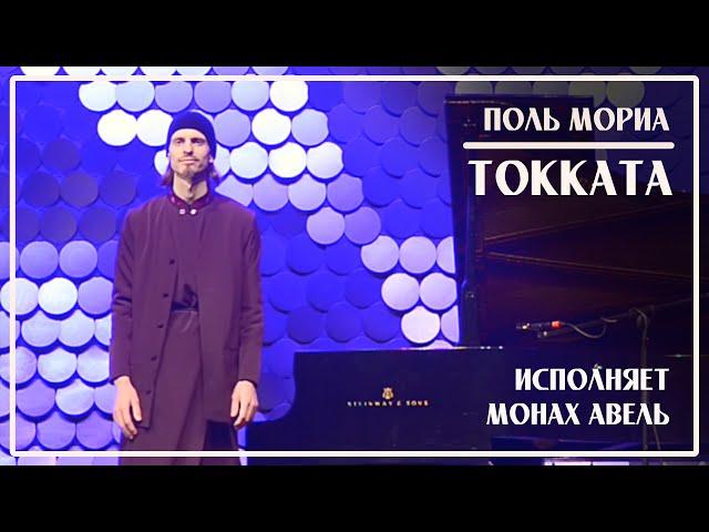 TOCCATA (Paul Mauriat) / Performed by Monk Abel