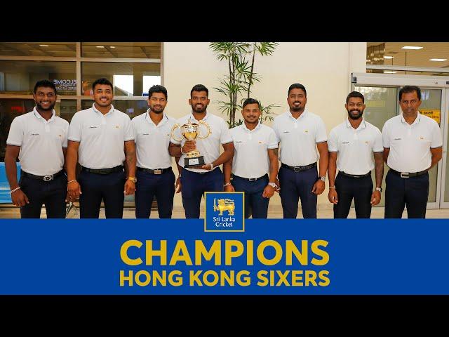 Victorious Return Sri Lanka Team Arrives Home with Hong Kong Sixes Trophy | #SriLankaCricket