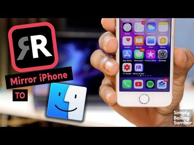 How to Mirror iPhone/iPad to your Mac using AirBeam Tv app