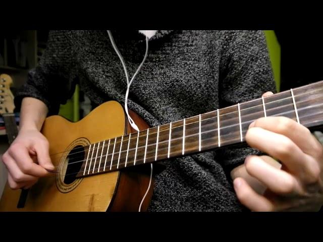 Чайлдфри Guitar cover.