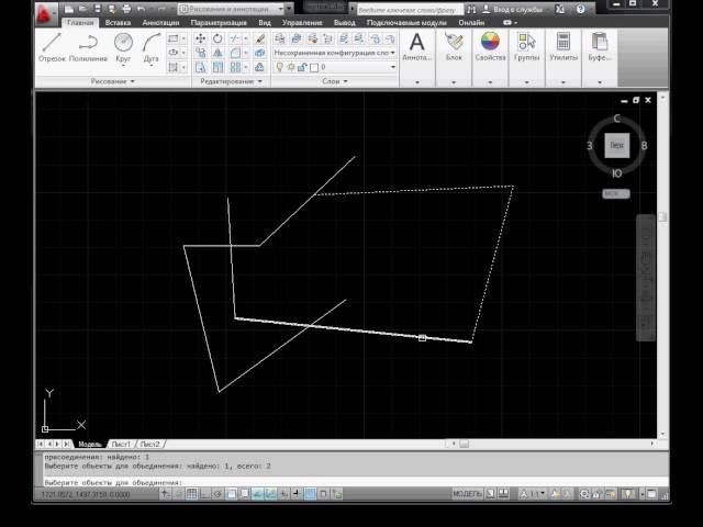 Объединить линии AutoCAD