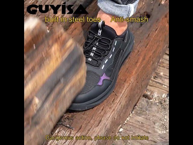 GUYISA safety shoes