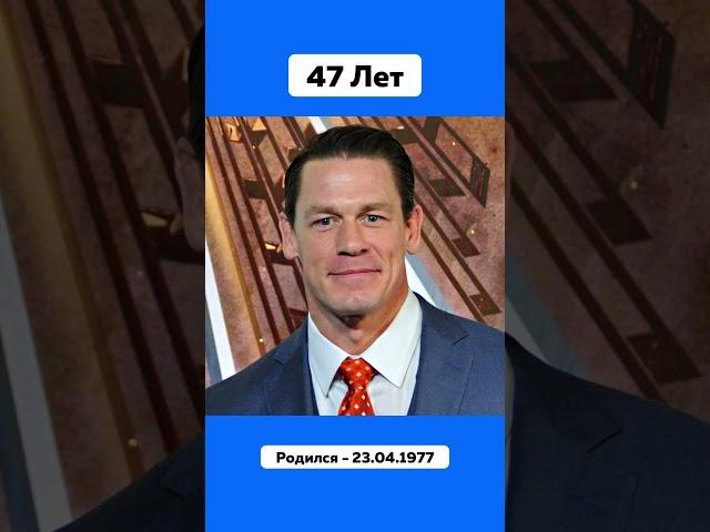 Как Выглядел Джон Сина в 7 Лет  #JohnCena #Рестлер #Фото #Wwe #Актёр #Детство #Подпишись #Shorts